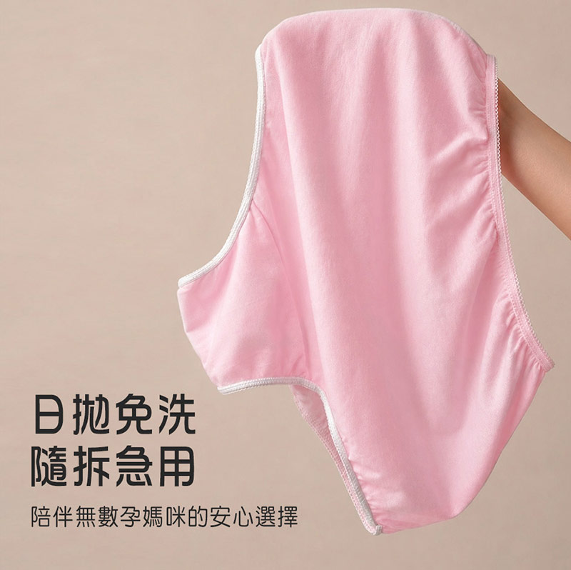 棠棠媽咪孕婦裝,時尚孕婦裝,上衣,孕婦裝,懷孕推薦,孕婦裝哪裡買