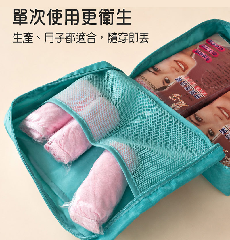 棠棠媽咪孕婦裝,時尚孕婦裝,上衣,孕婦裝,懷孕推薦,孕婦裝哪裡買