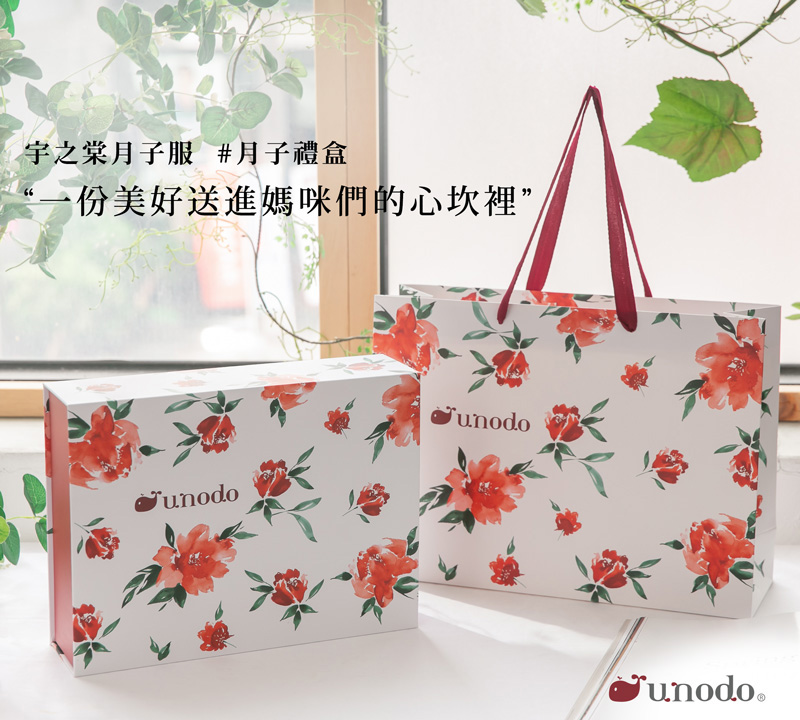 棠棠媽咪孕婦裝,宇之棠月子服,哺乳睡衣,禮盒,寶寶服