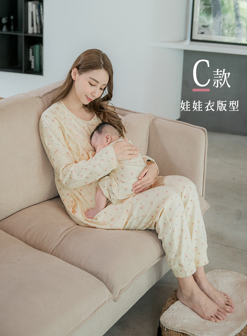 棠棠媽咪孕婦裝,時尚孕婦裝,上衣,孕婦裝,懷孕推薦,孕婦裝哪裡買