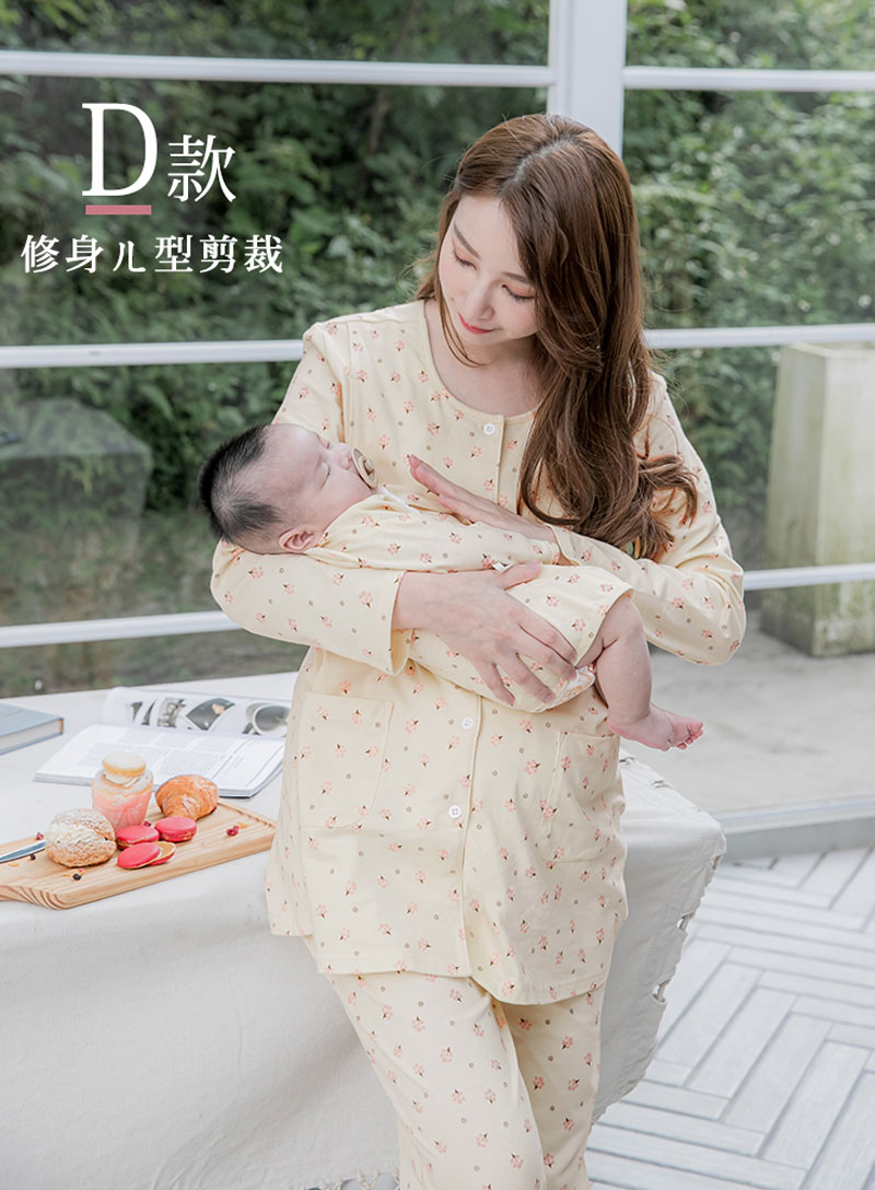 棠棠媽咪孕婦裝,時尚孕婦裝,上衣,孕婦裝,懷孕推薦,孕婦裝哪裡買