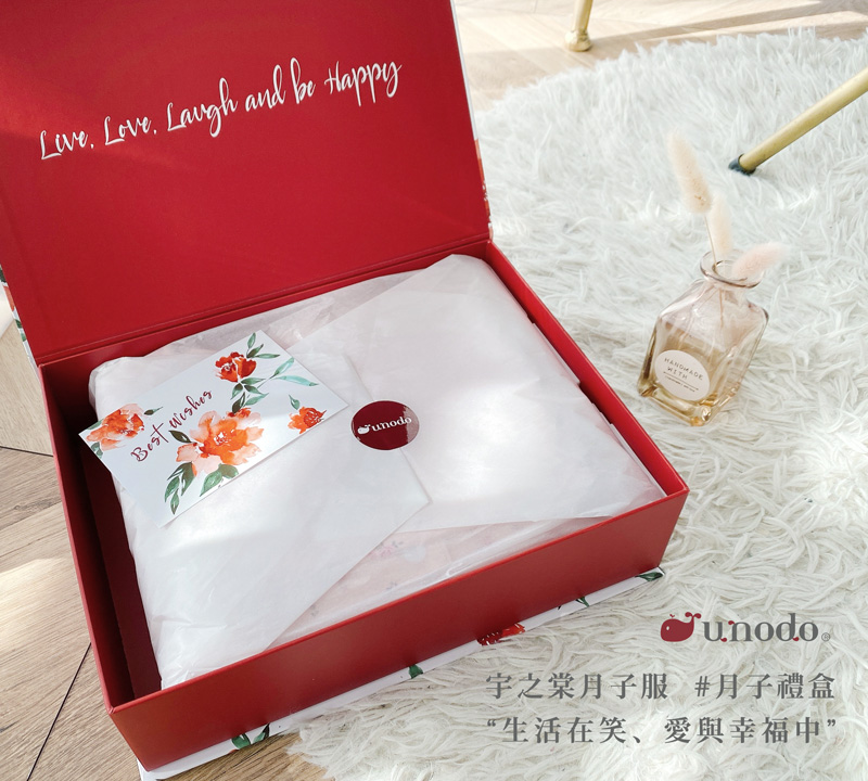 棠棠媽咪孕婦裝,宇之棠,月子服,產後護理之家,禮盒