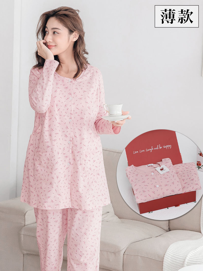 棠棠媽咪孕婦裝,時尚孕婦裝,上衣,孕婦裝,懷孕推薦,孕婦裝哪裡買