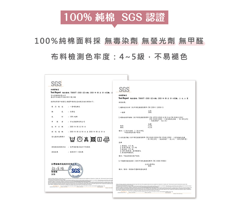棠棠媽咪孕婦裝,時尚孕婦裝,上衣,孕婦裝,懷孕推薦,孕婦裝哪裡買