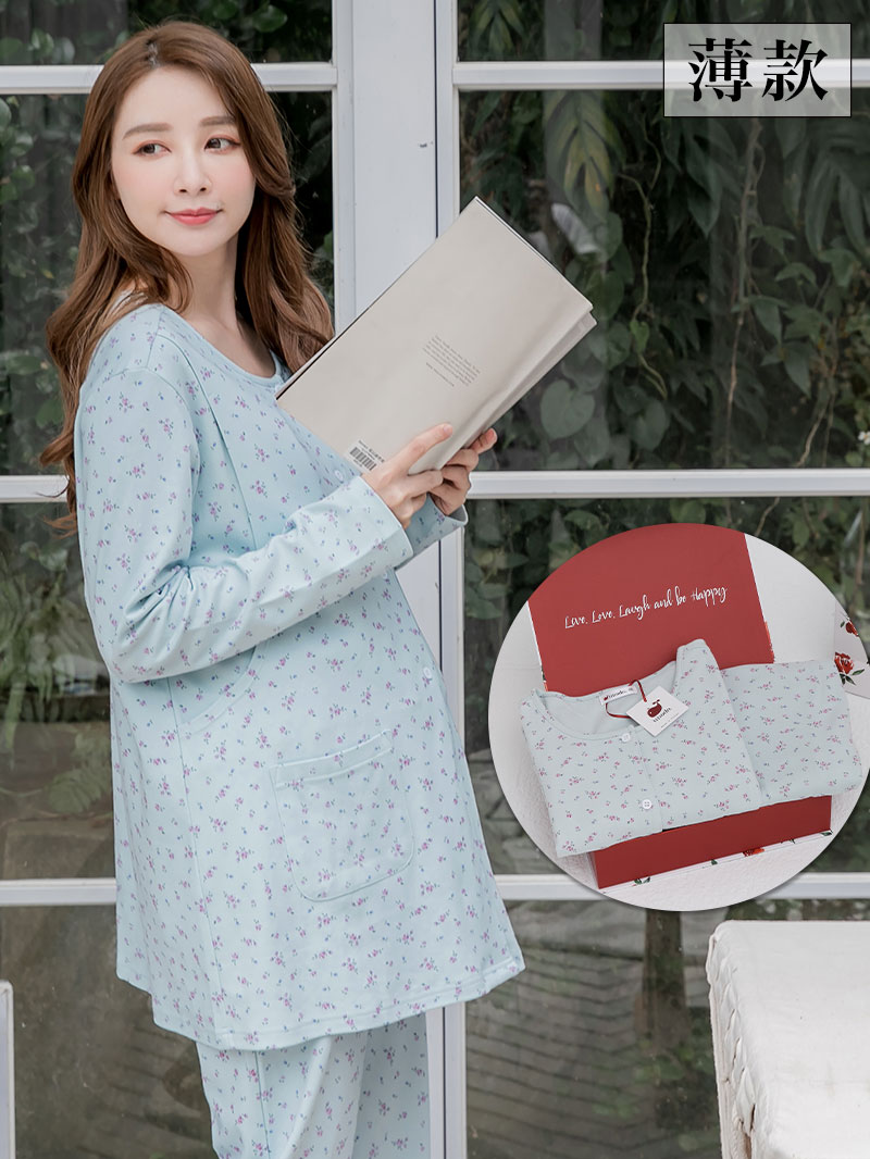 棠棠媽咪孕婦裝,時尚孕婦裝,上衣,孕婦裝,懷孕推薦,孕婦裝哪裡買