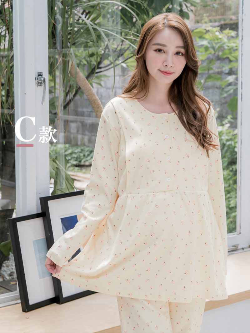 棠棠媽咪孕婦裝,時尚孕婦裝,上衣,孕婦裝,懷孕推薦,孕婦裝哪裡買