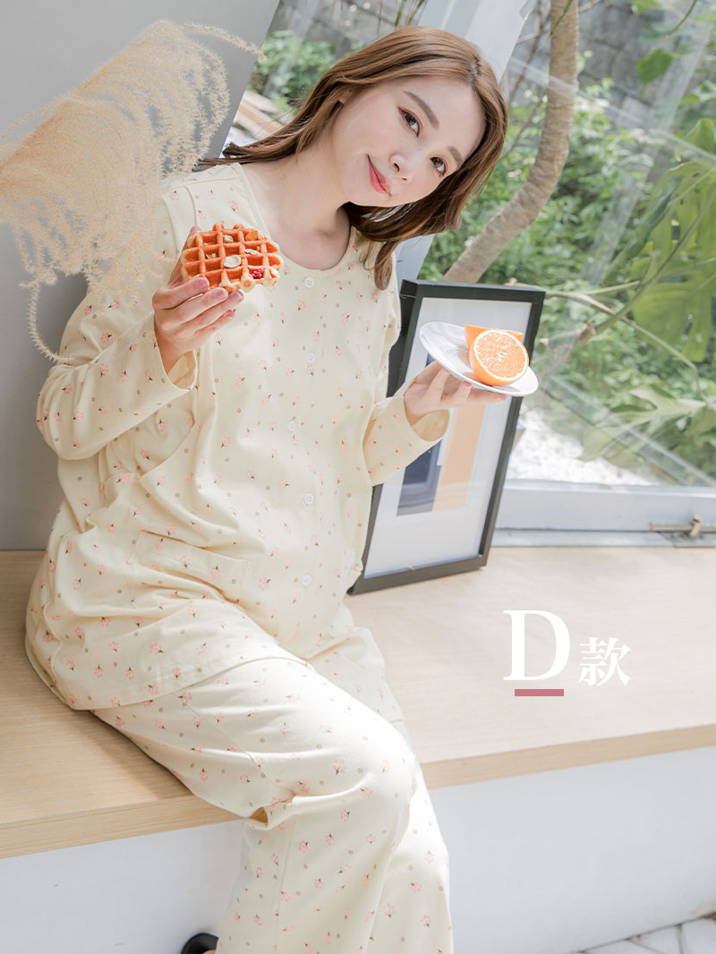 棠棠媽咪孕婦裝,時尚孕婦裝,上衣,孕婦裝,懷孕推薦,孕婦裝哪裡買