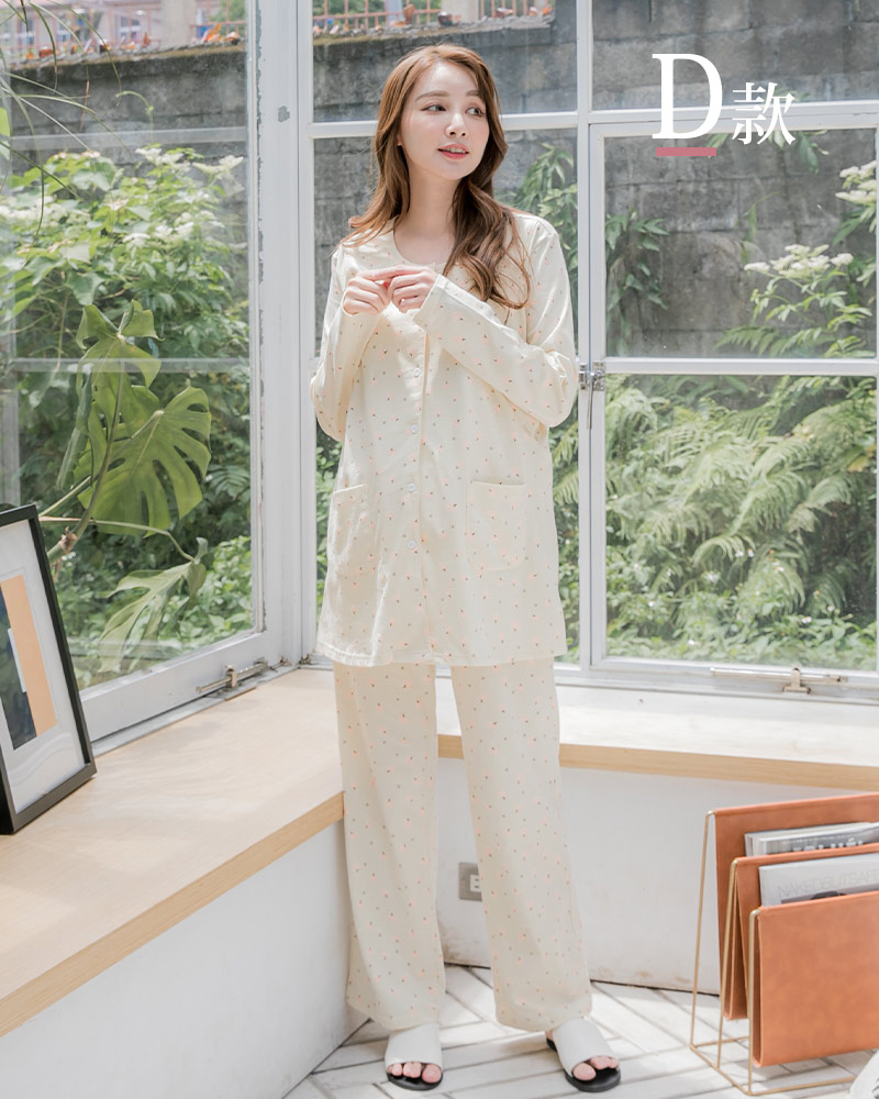 棠棠媽咪孕婦裝,時尚孕婦裝,上衣,孕婦裝,懷孕推薦,孕婦裝哪裡買