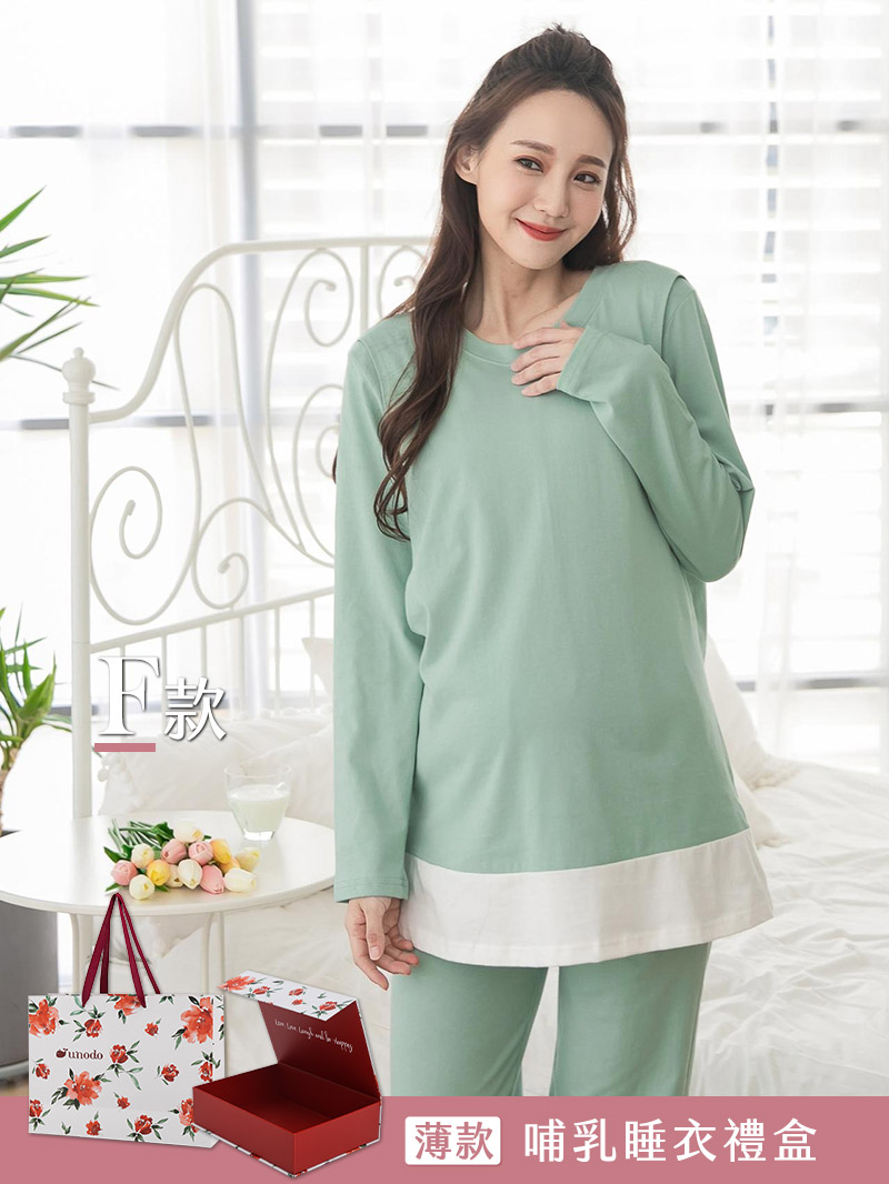 棠棠媽咪孕婦裝,宇之棠,台灣製造,禮盒,哺乳睡衣