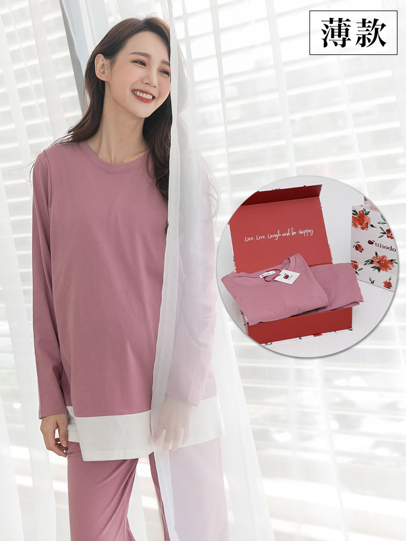 棠棠媽咪孕婦裝,時尚孕婦裝,上衣,孕婦裝,懷孕推薦,孕婦裝哪裡買