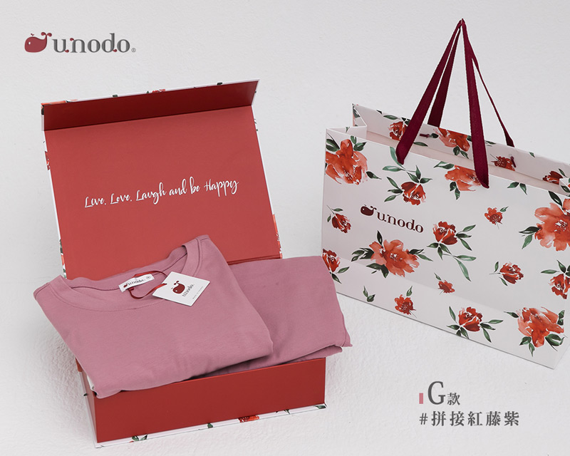 棠棠媽咪孕婦裝,時尚孕婦裝,上衣,孕婦裝,懷孕推薦,孕婦裝哪裡買