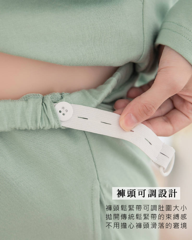 棠棠媽咪孕婦裝,宇之棠,月子服,哺乳睡衣